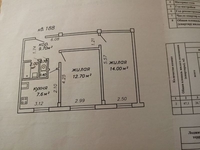 2-комнатная квартира в Минске, пр-т Пушкина, д. 13 - Изображение #9, Объявление #1681666