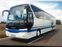 Комфортабельные пассажирские перевозки VIP - Изображение #1, Объявление #1429728