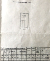Продаю кирпичный гараж. Минск, ул. Петра Глебки,15. Фрунзенском р-н.  - Изображение #8, Объявление #1725203