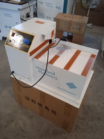 21-09- Станок для закругления углов WOODLAND MACHINERY  (новый) - Изображение #1, Объявление #1742561