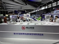 Промышленные алюминиевые профили - Изображение #5, Объявление #1749308