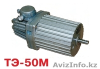 Продам: ТЭ-30. ТЭ-50. ТЭ-80. ТЭ-200. - Изображение #3, Объявление #1067586