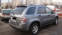 Chevrolet Equinox - Изображение #2, Объявление #367073