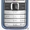 продам новый телефон nokia 7310sn #41128