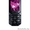 Продам Nokia 7500 Prism #43783