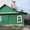 Продаётся дом с участком земли в центре города Дзержинска - 47000$ - Изображение #1, Объявление #37920