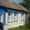 продается дом в г.Березино рядом с речкой - Изображение #4, Объявление #56869