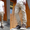 Пошив штанишек (афгани .галифе и тд) мужские и женские модели - Изображение #2, Объявление #47864