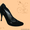 Обувное предприятие "Mary Land" - Изображение #2, Объявление #145854
