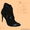 Обувное предприятие "Mary Land" - Изображение #5, Объявление #145854