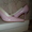 туфли розовые LEGRAND, 39р., натуральная кожа, украшены розовыми стразами - Изображение #1, Объявление #203347