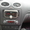 Ford Focus ST 2.5 - Изображение #2, Объявление #292726