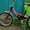 Продам детский велосипед - Изображение #2, Объявление #315555