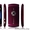 Sony Ericsson U5+ 3,8" ( на 2 сим новый!!!)-110$ - Изображение #1, Объявление #346604