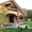 Долгосрочная аренда уютного загородного дома - Изображение #2, Объявление #354416