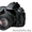 Nikon D700 Лічбавыя люстраныя фотакамеры з Nikon AF-S VR 24-120mm аб'ектывам. #389599