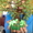дерево из бисера - Изображение #1, Объявление #370492