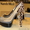 nando muzi 2012 Обувь Италия оплата при получении оригинал #419085