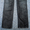 Женские джинсы ESPRIT