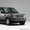 Запчасти и аксессуары для внедорожников “Land Rover”  - Изображение #4, Объявление #530326