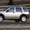 Запчасти и аксессуары для внедорожников “Land Rover”  - Изображение #5, Объявление #530326