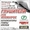 глушитель и глушители для иномарок низкие цены гарантия качества (5000 RUR ) #528316