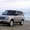 Запчасти и аксессуары для внедорожников “Land Rover”  - Изображение #7, Объявление #530326