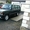 Запчасти и аксессуары для внедорожников “Land Rover”  - Изображение #10, Объявление #530326