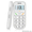 Мобильные телефоны Texet TM-B110 бабушкафон