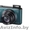 Продам Canon PowerShot SX260 HS c GPS