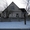 Загародный дом в п.Колодищи - Изображение #2, Объявление #870917