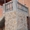 Натуральный камень(песчаник) в Минске - Изображение #1, Объявление #855119