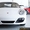 Porsche Cayman S, белый, 2010, под заказ - Изображение #5, Объявление #883699