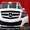 Mercedes-Benz GLK350 4MATIC, белый, на заказ - Изображение #4, Объявление #902358