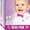 Подгузники Pampers,huggies,libero,bella baby happy,детское питание friso,similac - Изображение #5, Объявление #907116