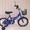 Велосипеды дорожные,  детские,  горные #893129