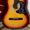 Акустическая гитара AS-39, новая #930108