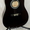 Акустическая гитара Varna Md-3, новая - Изображение #3, Объявление #935395