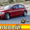 BMW 120 d, под заказ, из Германии - Изображение #1, Объявление #974335