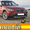 BMW X1 sDrive18i, под заказ из Германии - Изображение #1, Объявление #974345