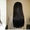 Наращивание волос, парикмахер на дому - Изображение #1, Объявление #310278