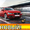 BMW 320d, под заказ из Германии - Изображение #1, Объявление #974361