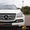 Mercedes-Benz GL550, 2011, белый, АВТО В НАЛИЧИИ - Изображение #3, Объявление #835614