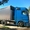 Междунарожные грузовые перевозки #977616