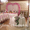 Украшение залов от салона свадебного декора Секрет счастья - Изображение #4, Объявление #865050