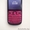 Мобильный телефон Nokia C300