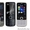 Nokia 6700 (6800) Bluetooth FM TV 2sim чехол купить Новый - Изображение #2, Объявление #1072552