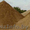 песок сеяный (1 кл)