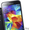 Смартфон Star SM-G9008, точная копия Samsung galaxy S5 (MTK6572) - Изображение #4, Объявление #1092542
