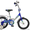  Детский велосипед Stels Orion Magic 12 #1107750